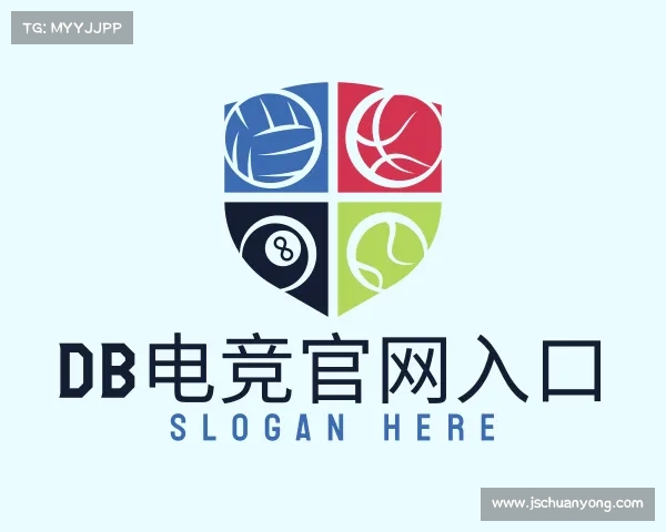 关于db电竞官网入口